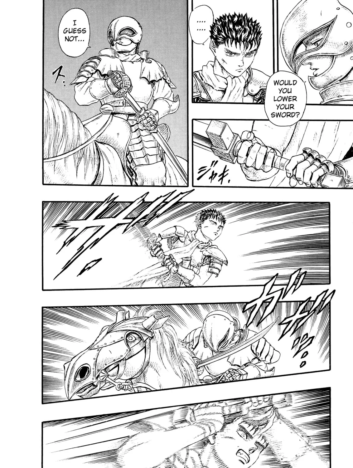 Read Berserk chapter 0.4 image 62 on Lezhin