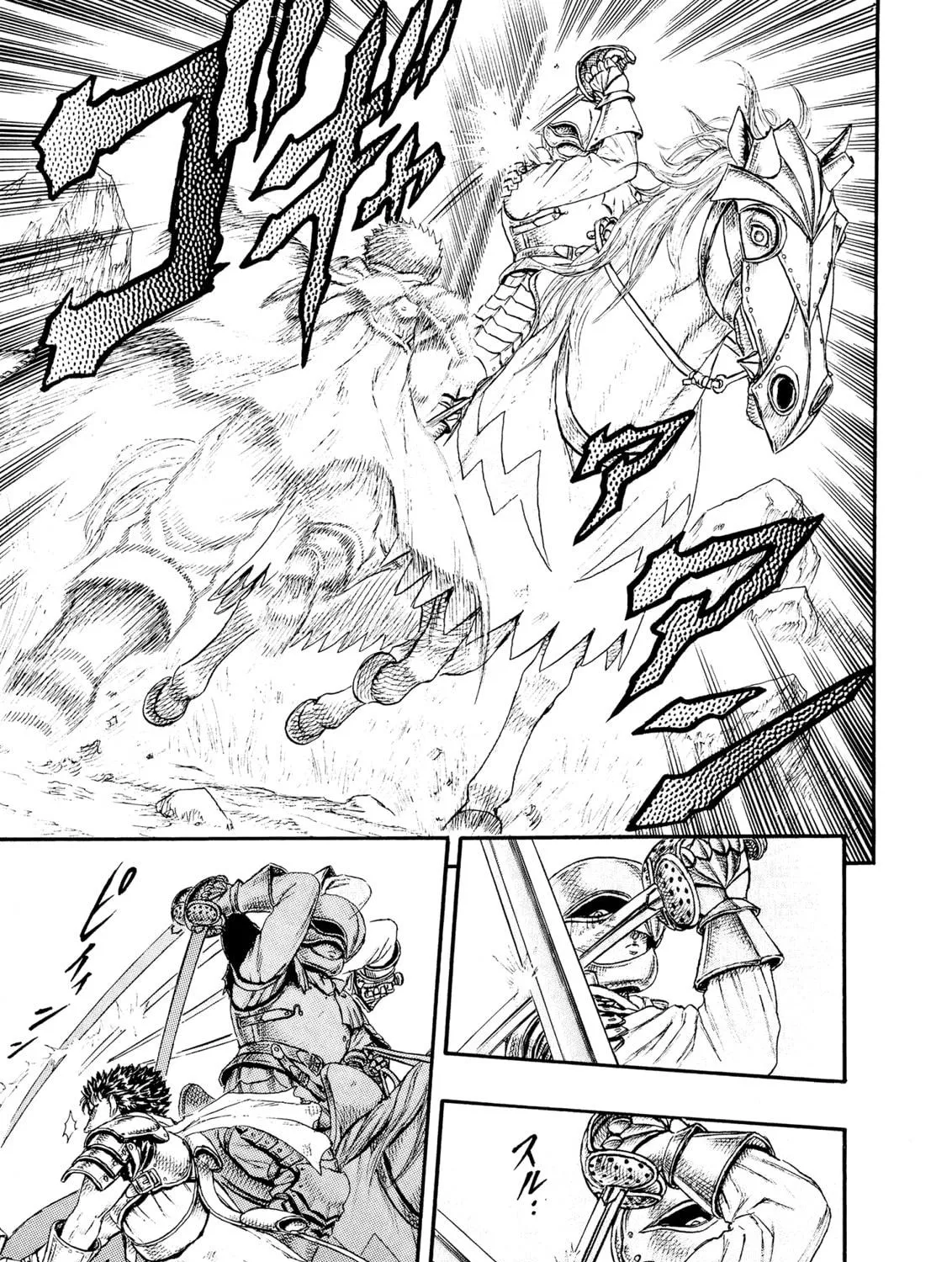 Read Berserk chapter 0.4 image 64 on Lezhin