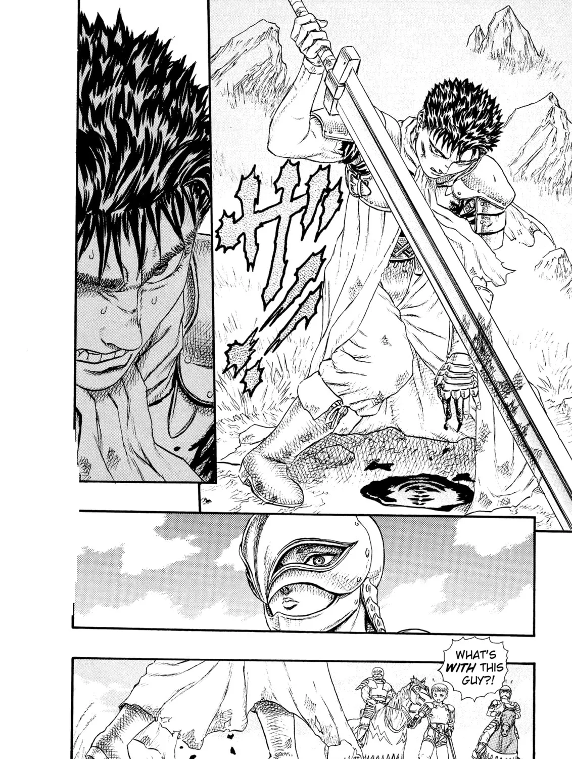 Read Berserk chapter 0.4 image 74 on Lezhin