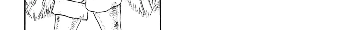 Read Berserk chapter 0.5 image 25 on Lezhin