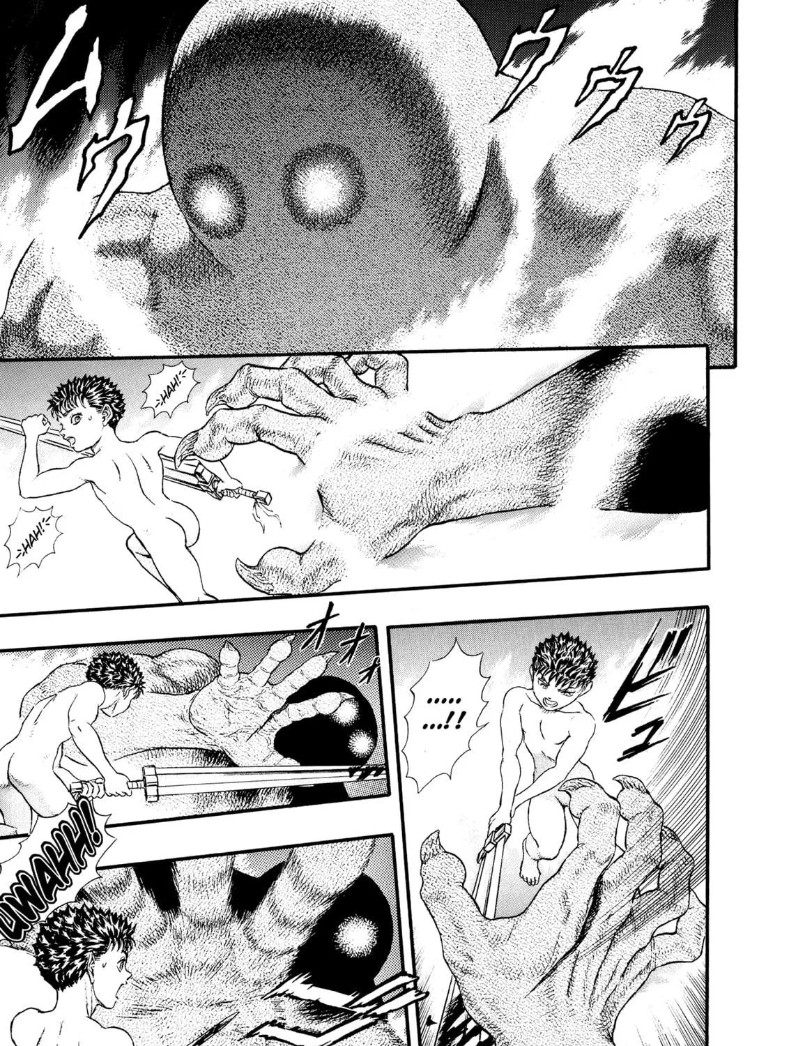 Read Berserk chapter 0.5 image 4 on Lezhin