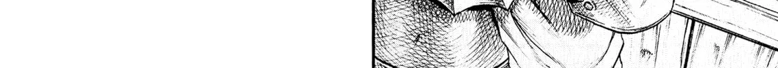 Read Berserk chapter 0.5 image 43 on Lezhin