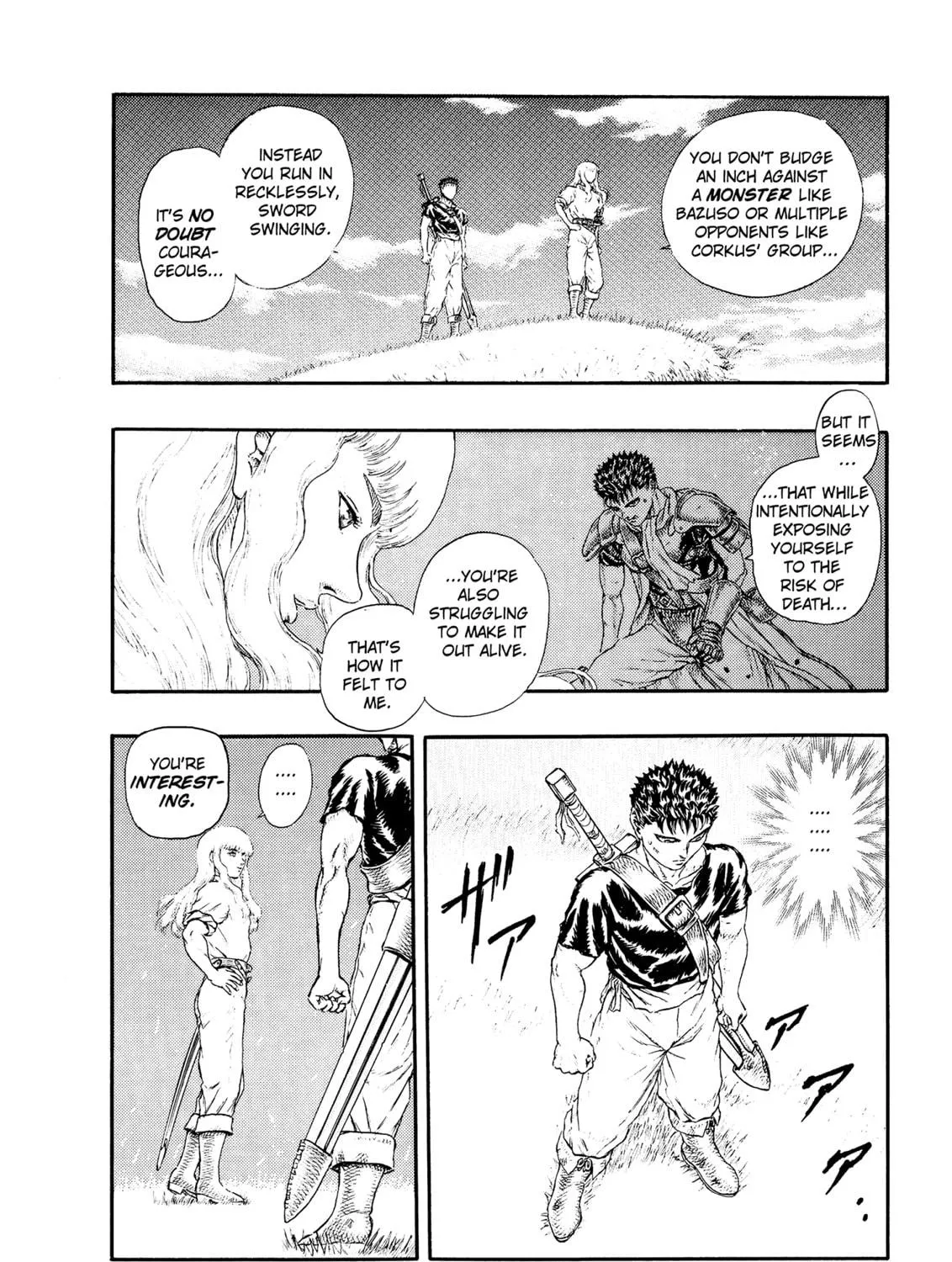 Read Berserk chapter 0.5 image 46 on Lezhin