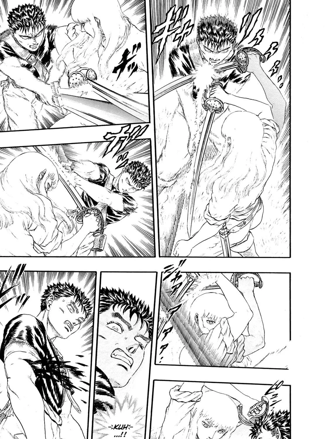 Read Berserk chapter 0.5 image 64 on Lezhin