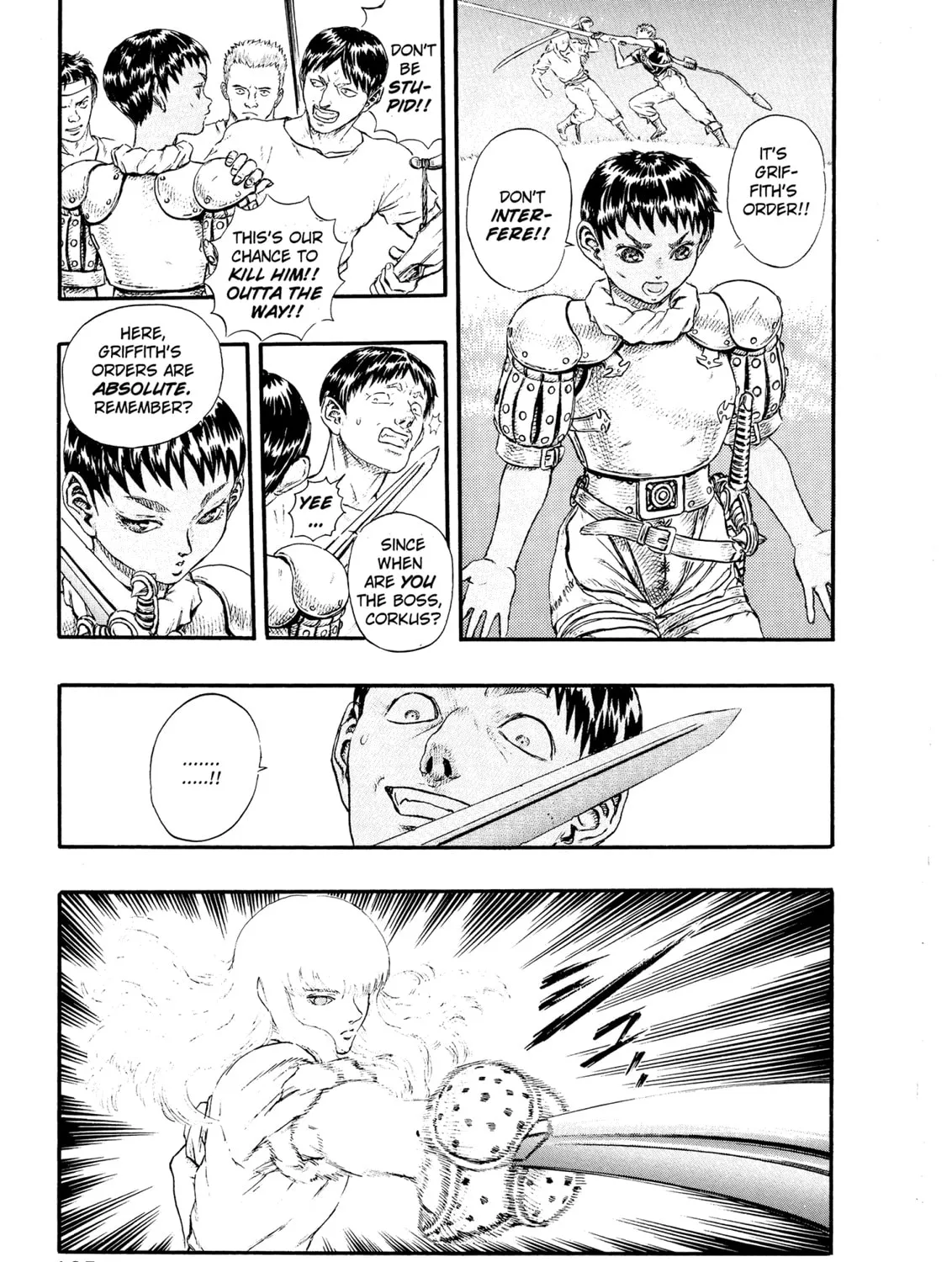 Read Berserk chapter 0.5 image 72 on Lezhin