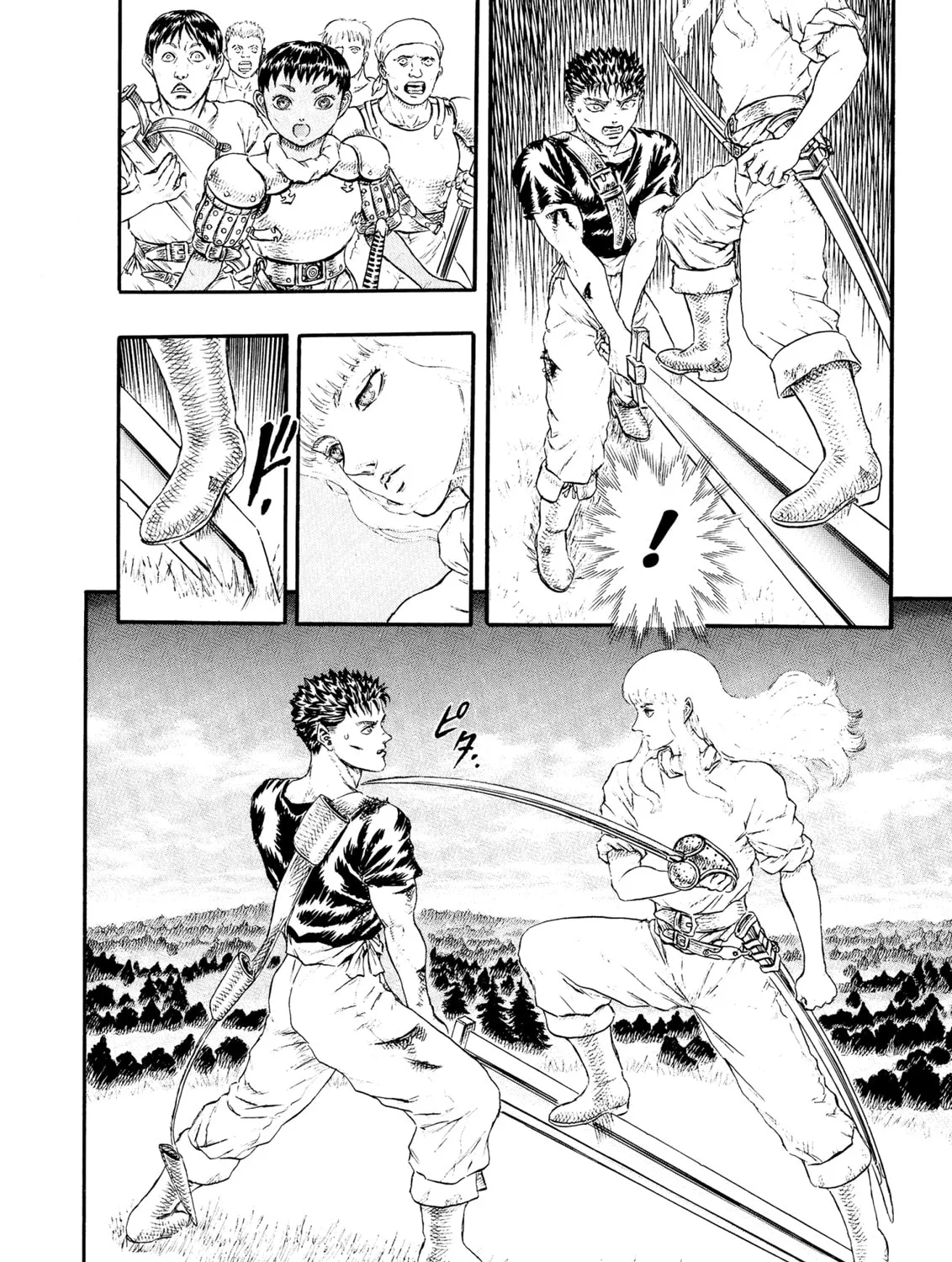 Read Berserk chapter 0.5 image 80 on Lezhin