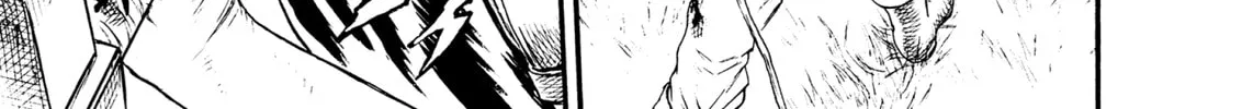 Read Berserk chapter 0.6 image 1 on Lezhin