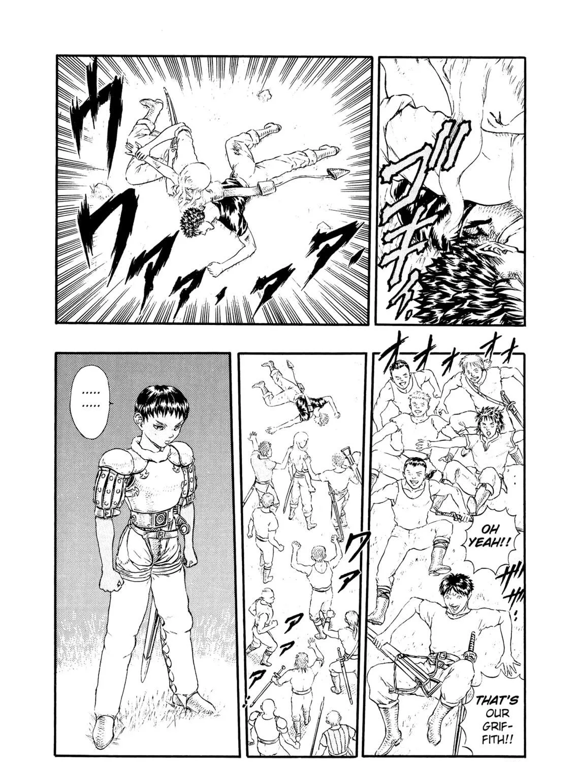 Read Berserk chapter 0.6 image 18 on Lezhin