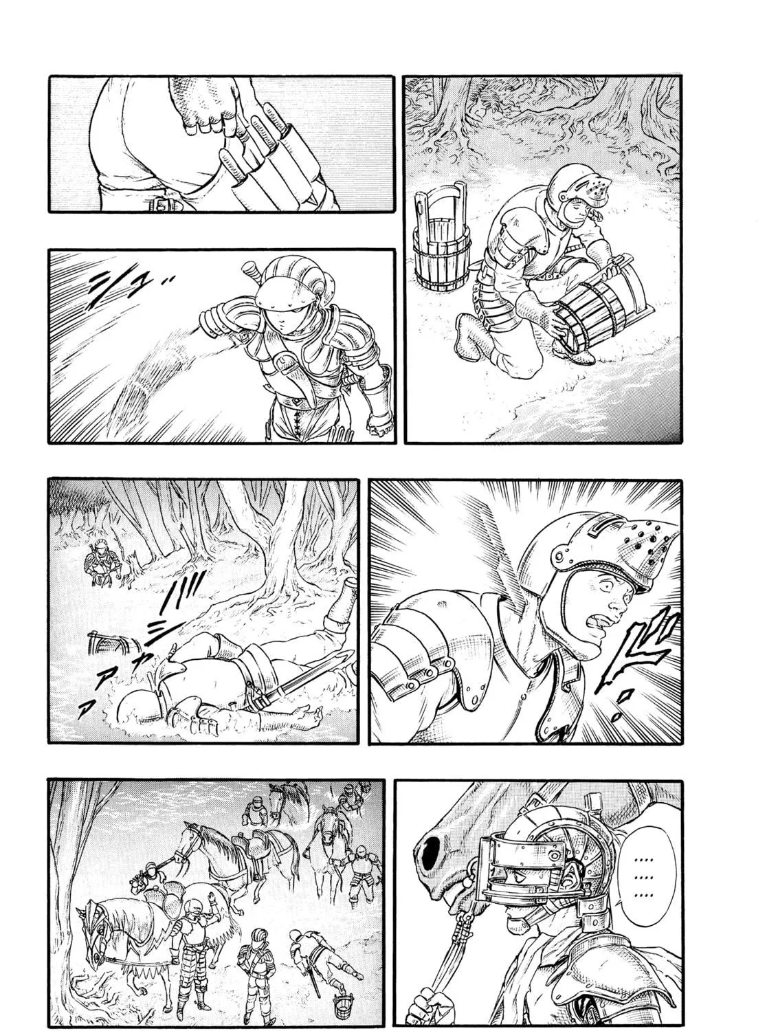Read Berserk chapter 0.6 image 58 on Lezhin