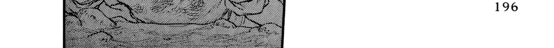 Read Berserk chapter 0.6 image 7 on Lezhin