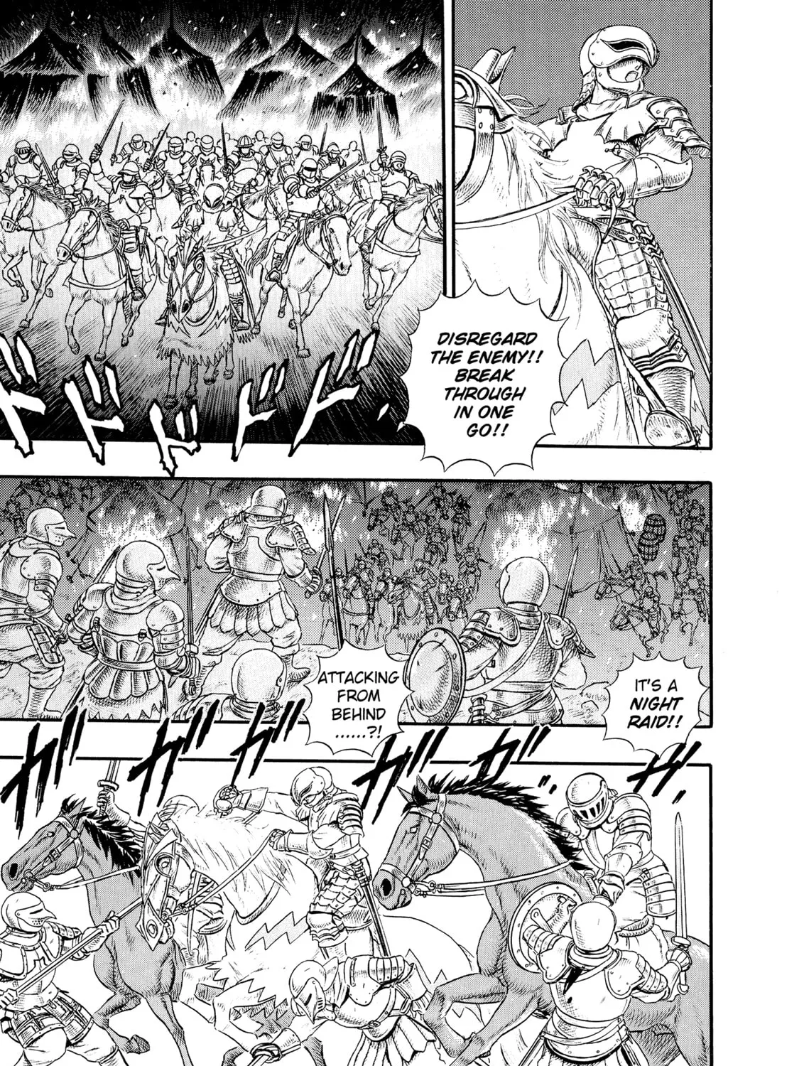 Read Berserk chapter 0.6 image 72 on Lezhin