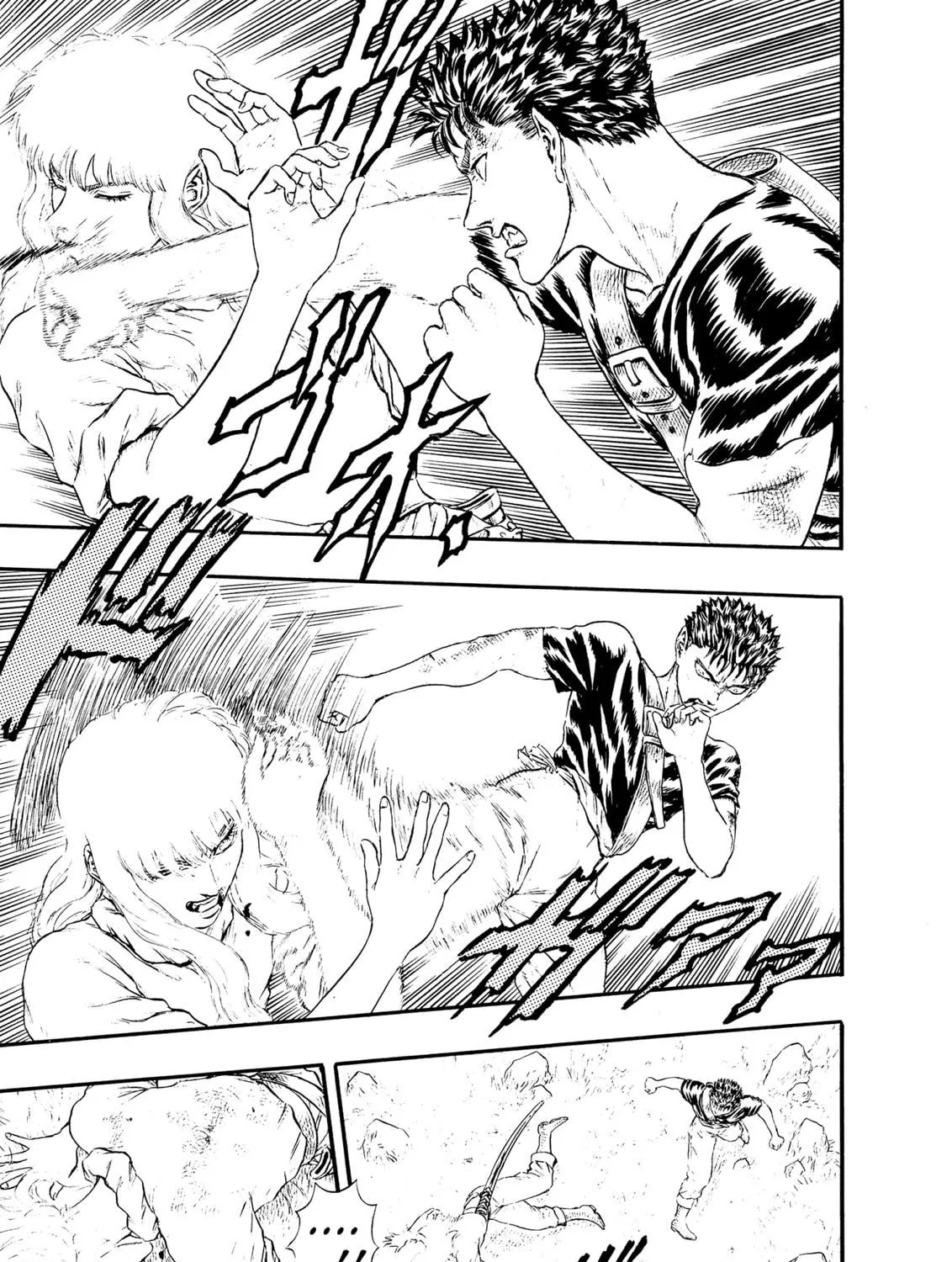 Read Berserk chapter 0.6 image 8 on Lezhin