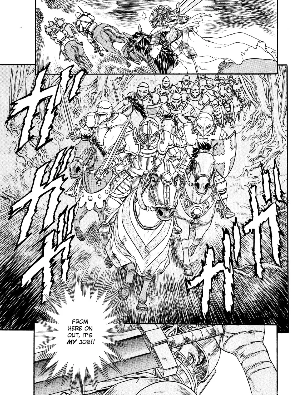 Read Berserk chapter 0.6 image 80 on Lezhin