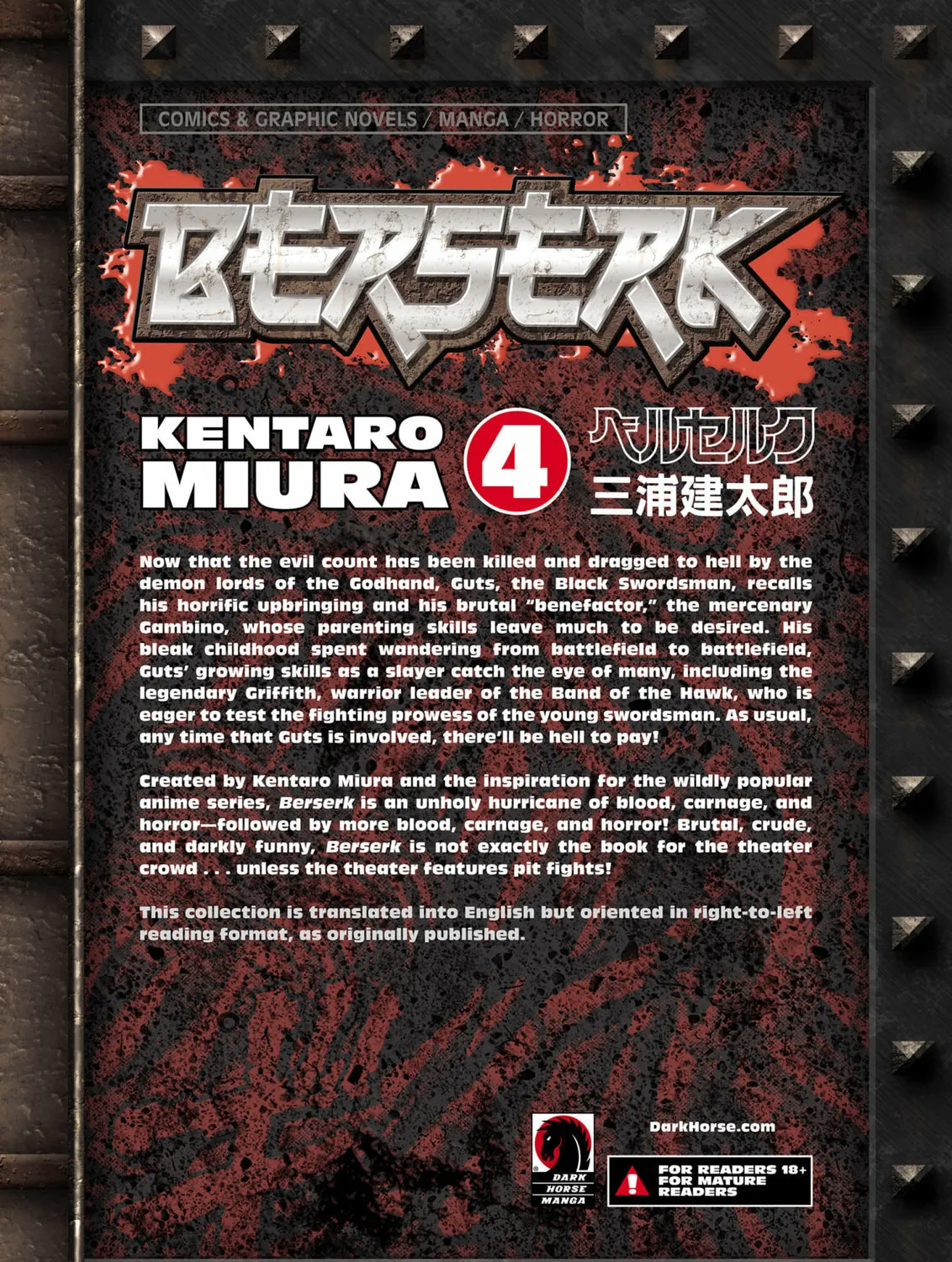Read Berserk chapter 0.6 image 86 on Lezhin