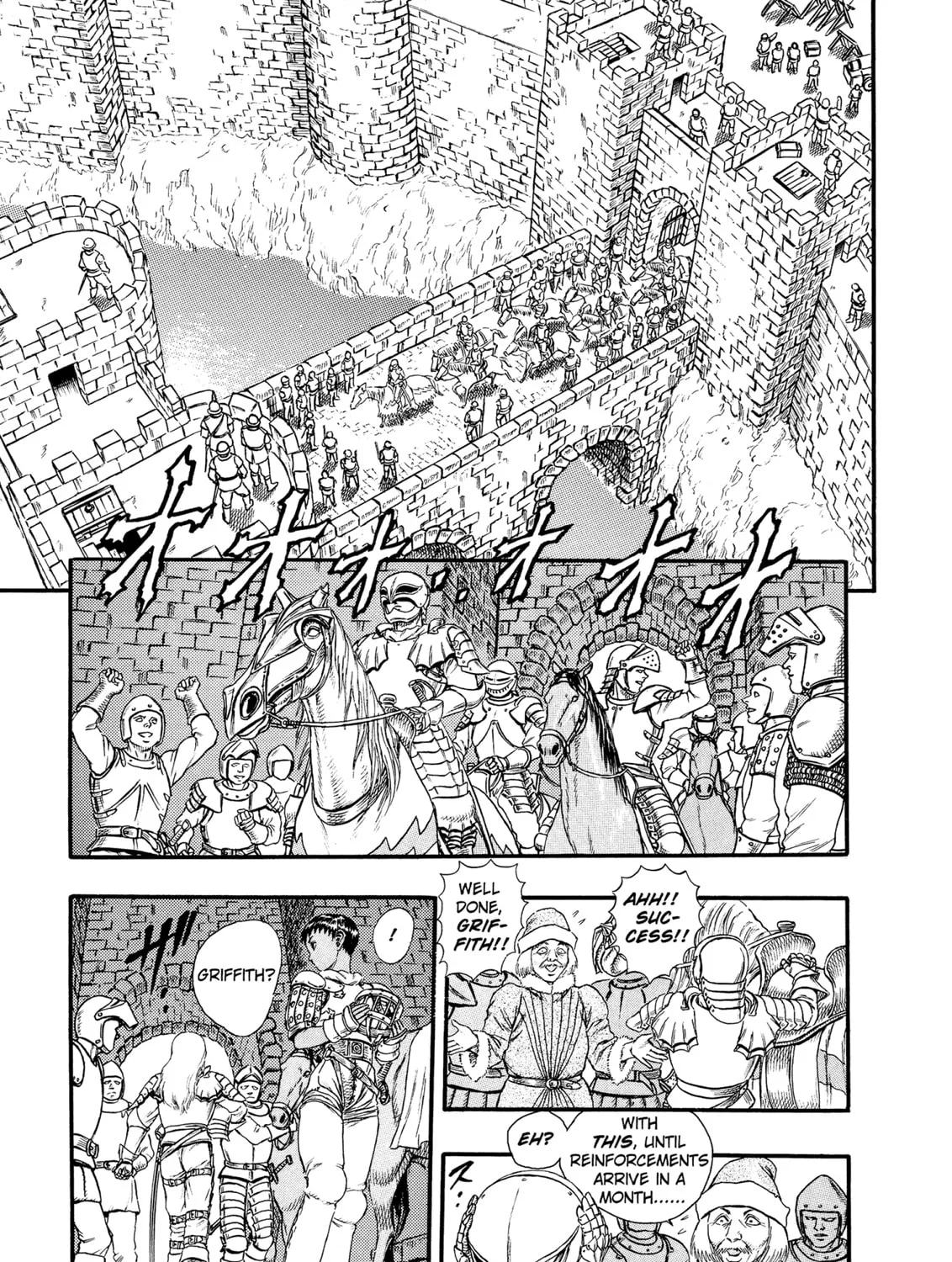 Read Berserk chapter 0.7 image 12 on Lezhin