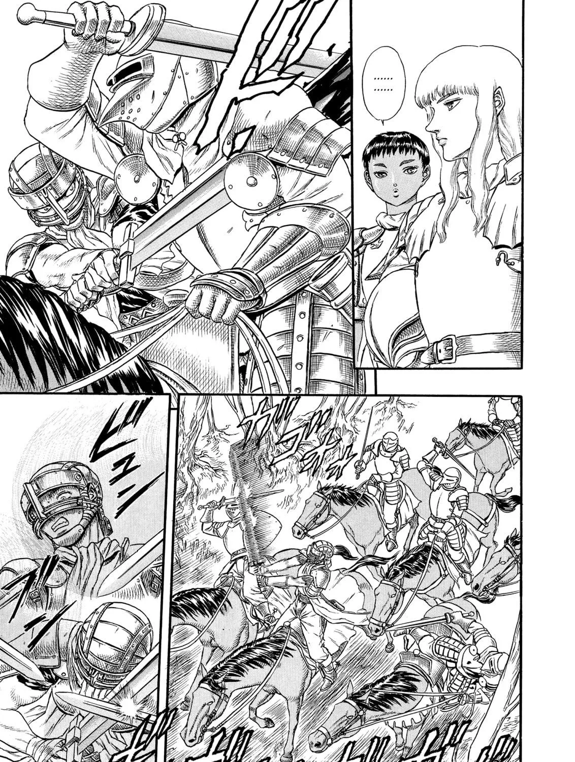 Read Berserk chapter 0.7 image 16 on Lezhin
