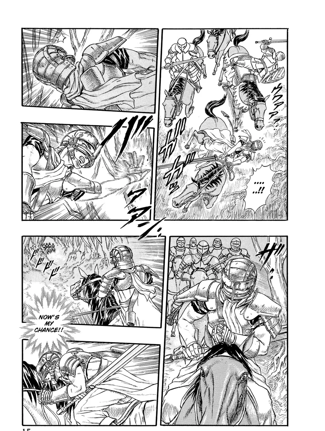 Read Berserk chapter 0.7 image 20 on Lezhin