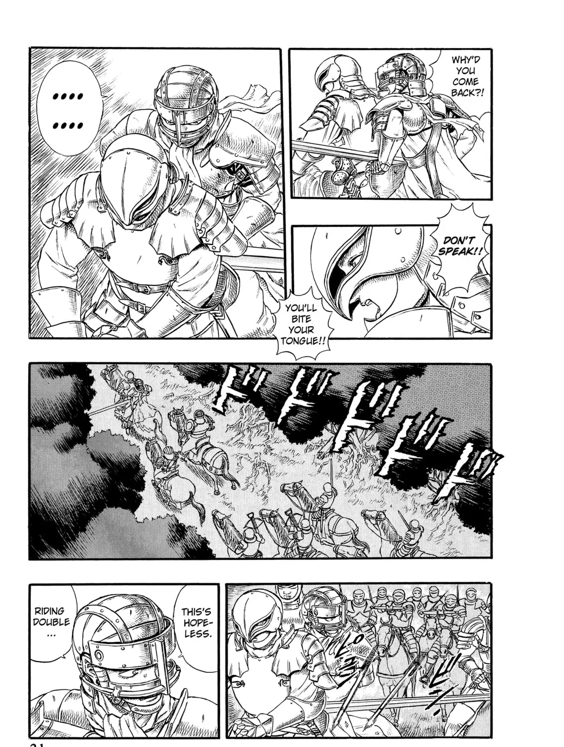 Read Berserk chapter 0.7 image 32 on Lezhin