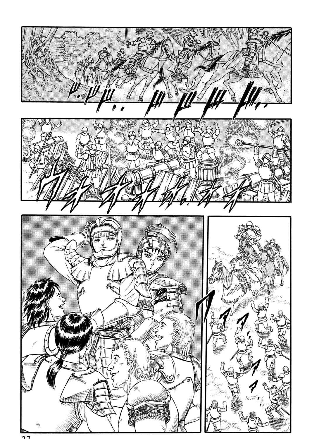 Read Berserk chapter 0.7 image 42 on Lezhin
