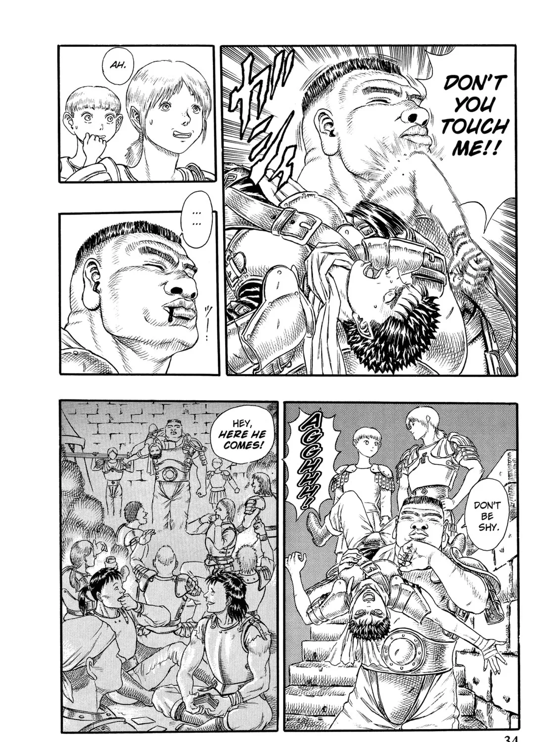 Read Berserk chapter 0.7 image 56 on Lezhin