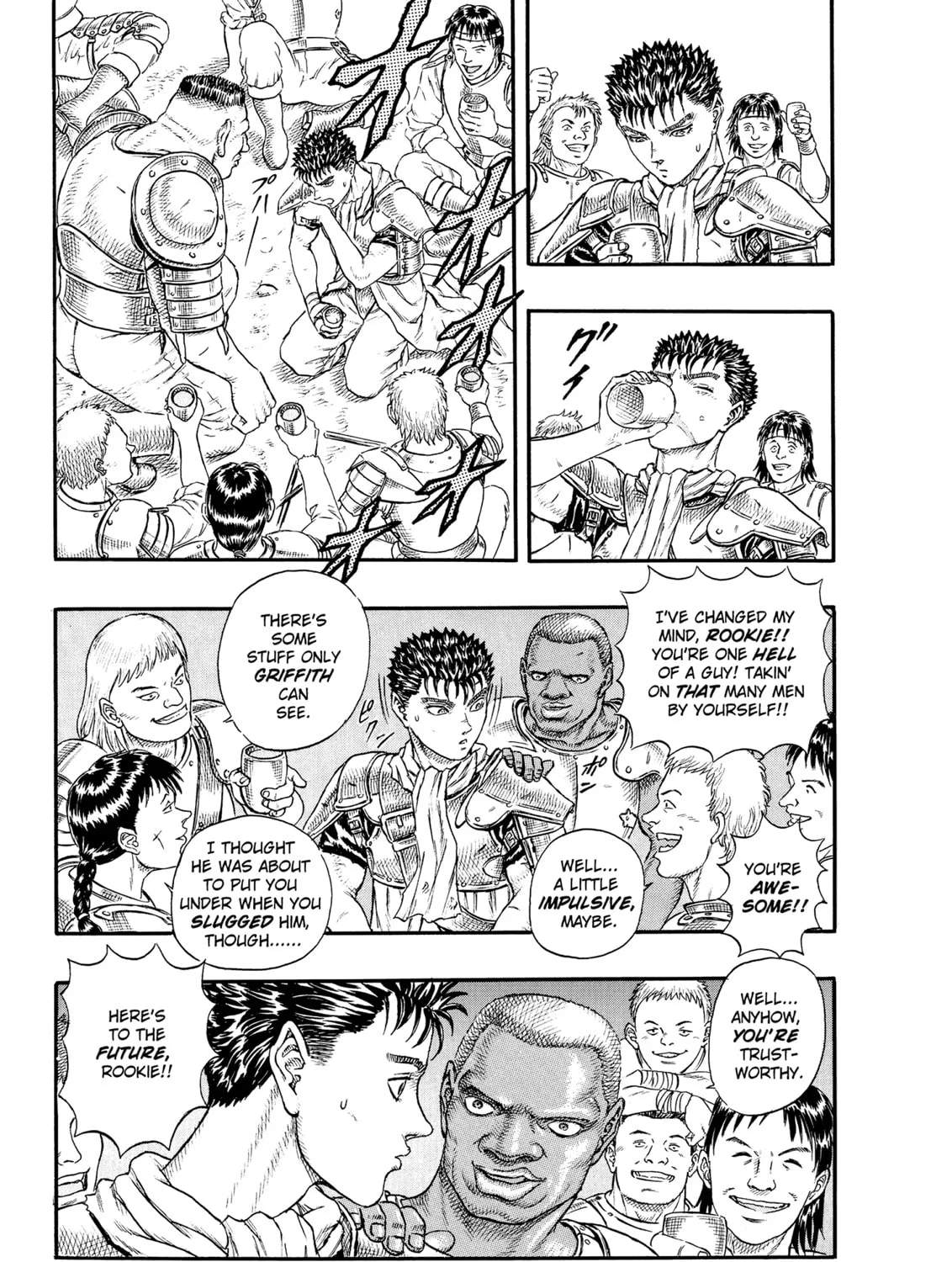 Read Berserk chapter 0.7 image 62 on Lezhin