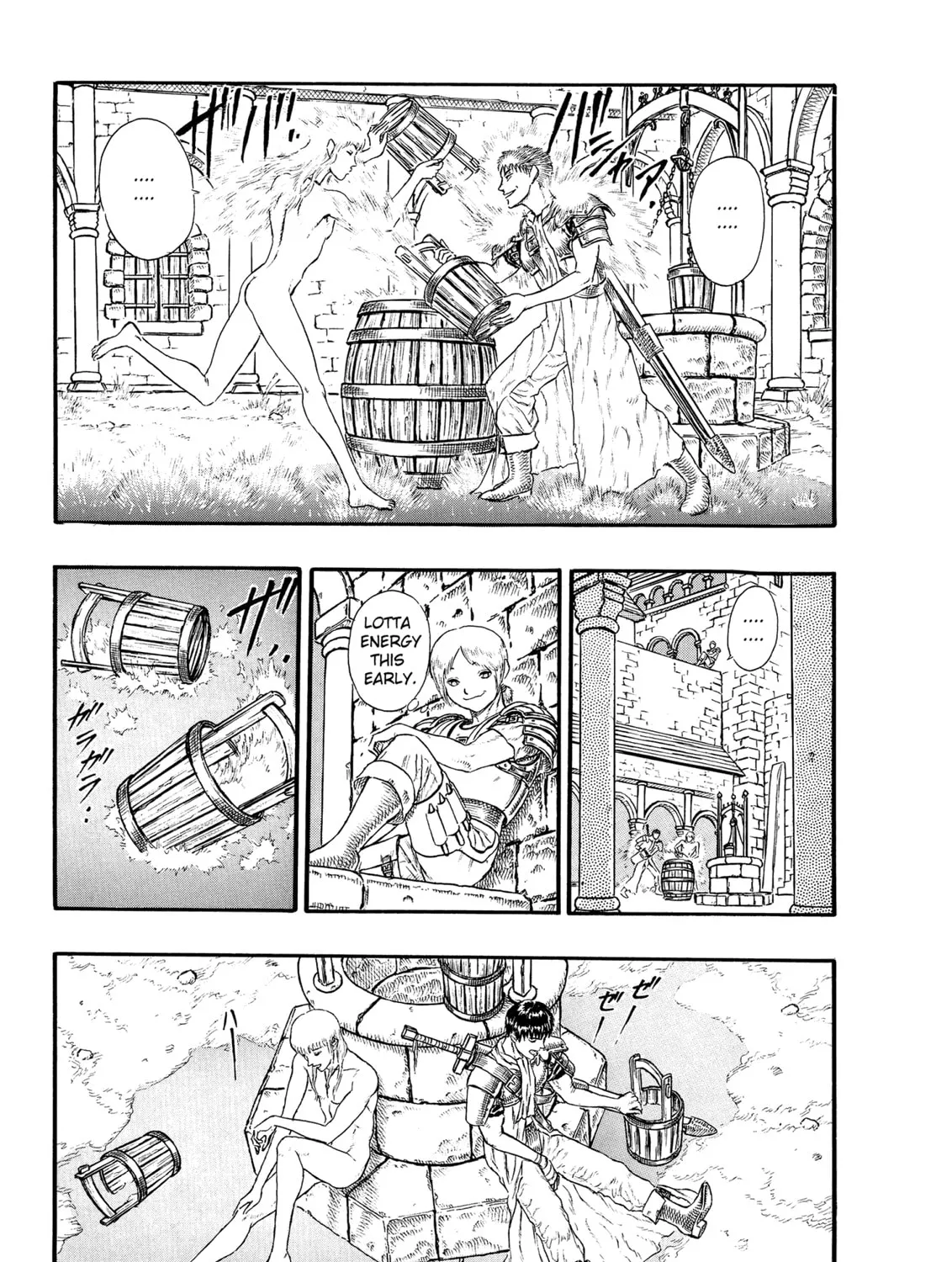 Read Berserk chapter 0.8 image 26 on Lezhin