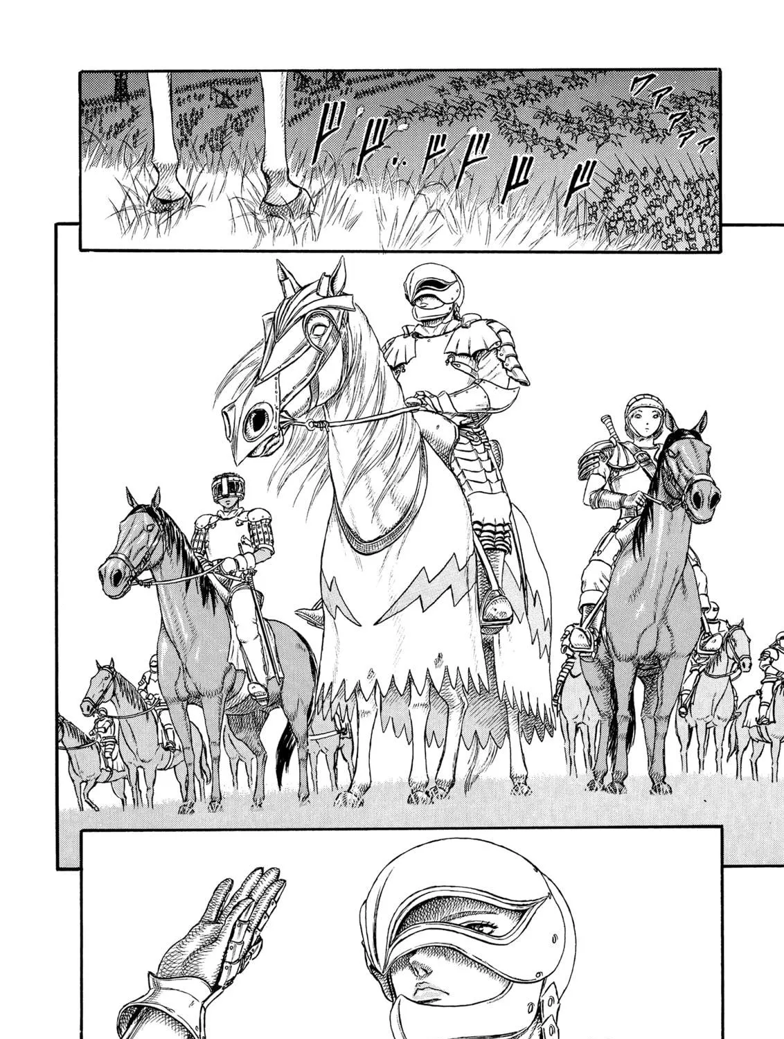 Read Berserk chapter 0.8 image 70 on Lezhin