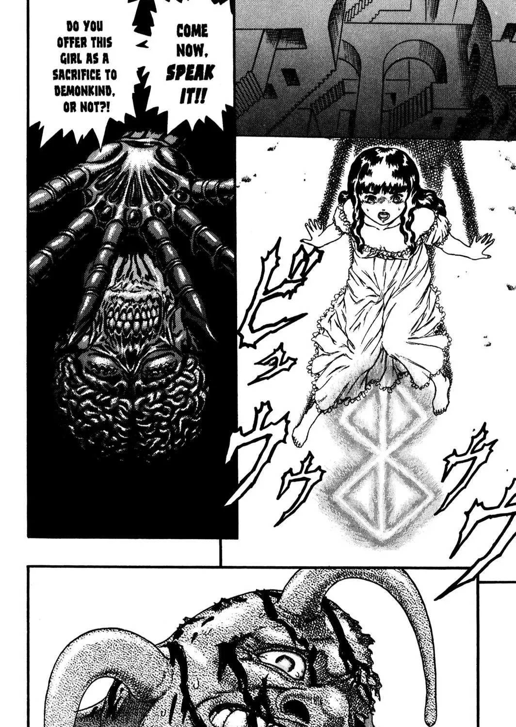 Read Berserk chapter 0.9 image 10 on Lezhin