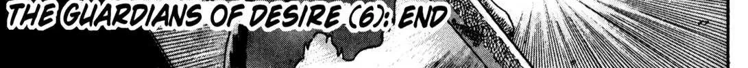 Read Berserk chapter 0.9 image 113 on Lezhin