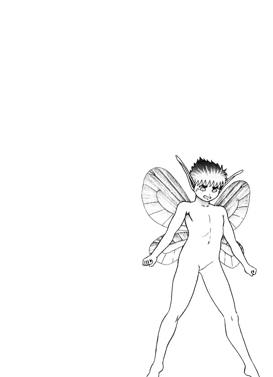 Read Berserk chapter 0.9 image 114 on Lezhin