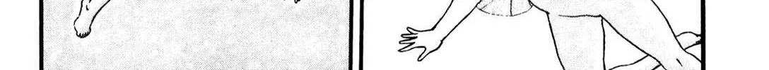 Read Berserk chapter 0.9 image 13 on Lezhin