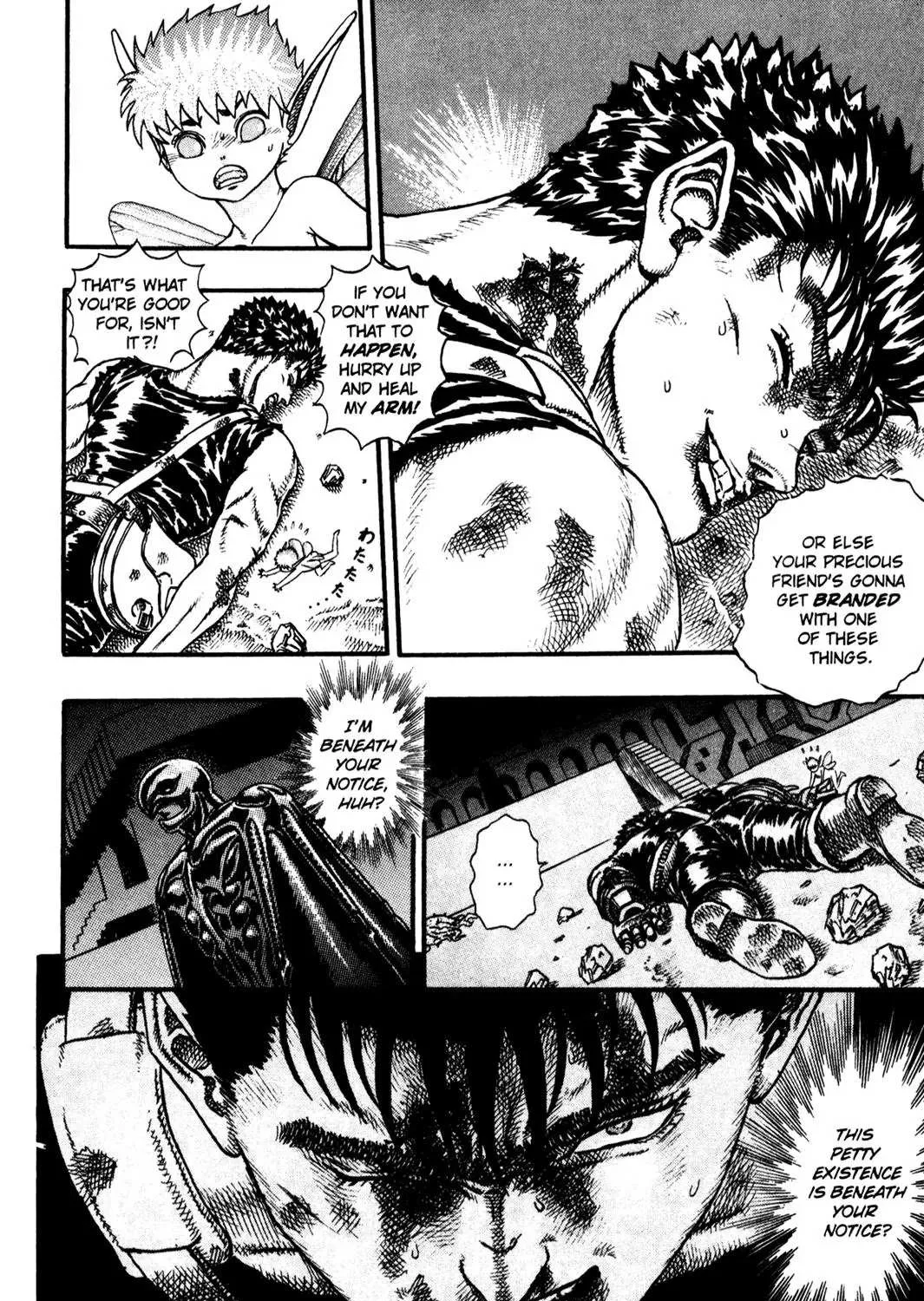 Read Berserk chapter 0.9 image 14 on Lezhin