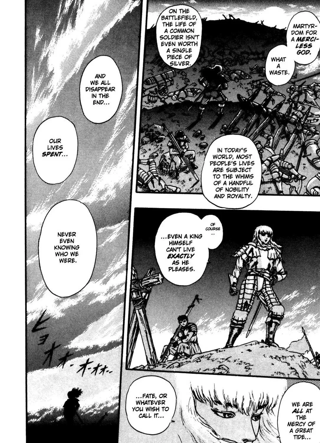 Read Berserk chapter 0.9 image 2 on Lezhin