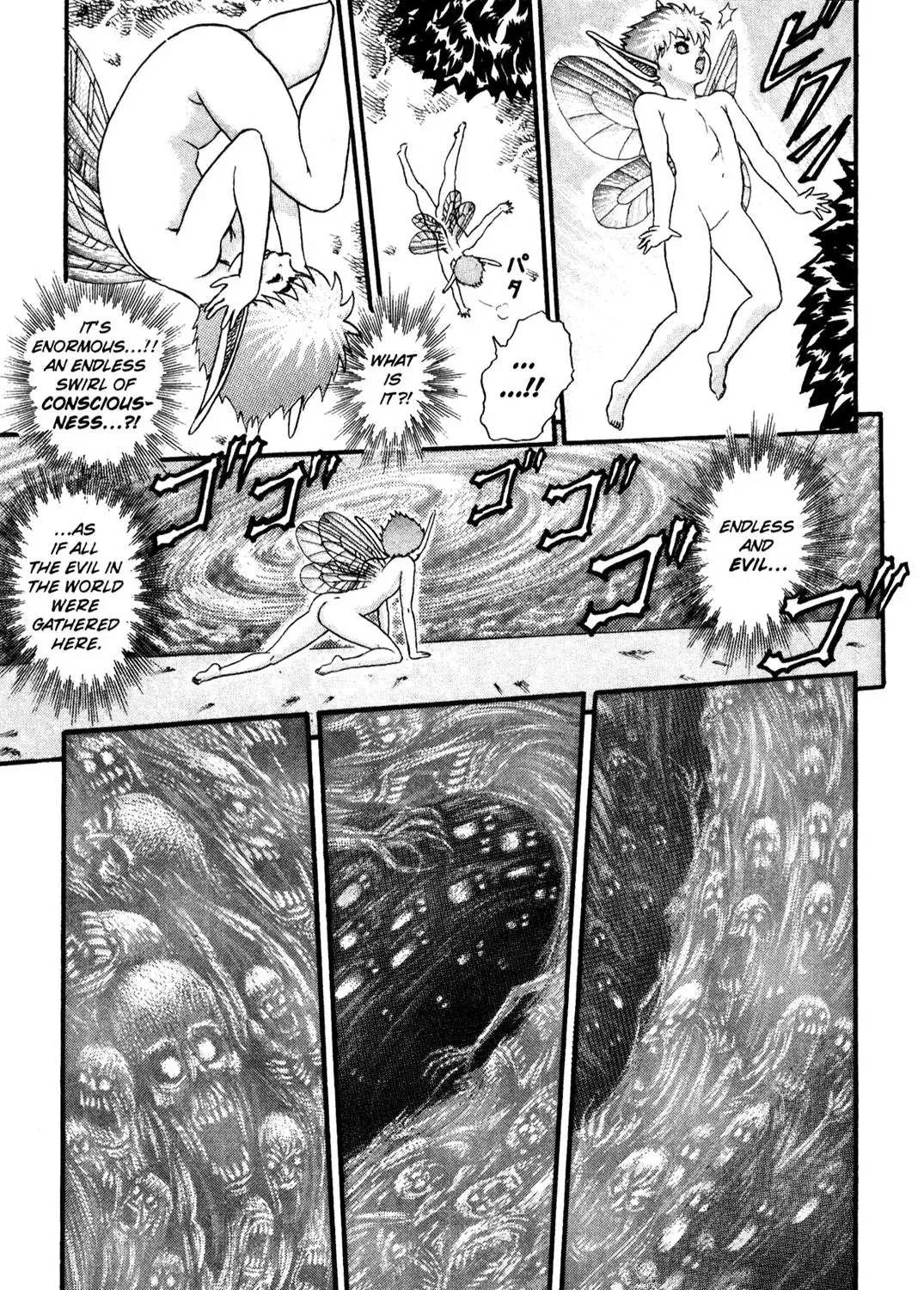 Read Berserk chapter 0.9 image 20 on Lezhin