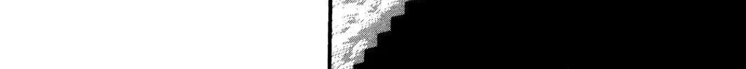 Read Berserk chapter 0.9 image 24 on Lezhin