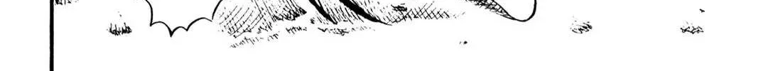 Read Berserk chapter 0.9 image 28 on Lezhin