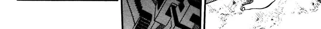 Read Berserk chapter 0.9 image 32 on Lezhin