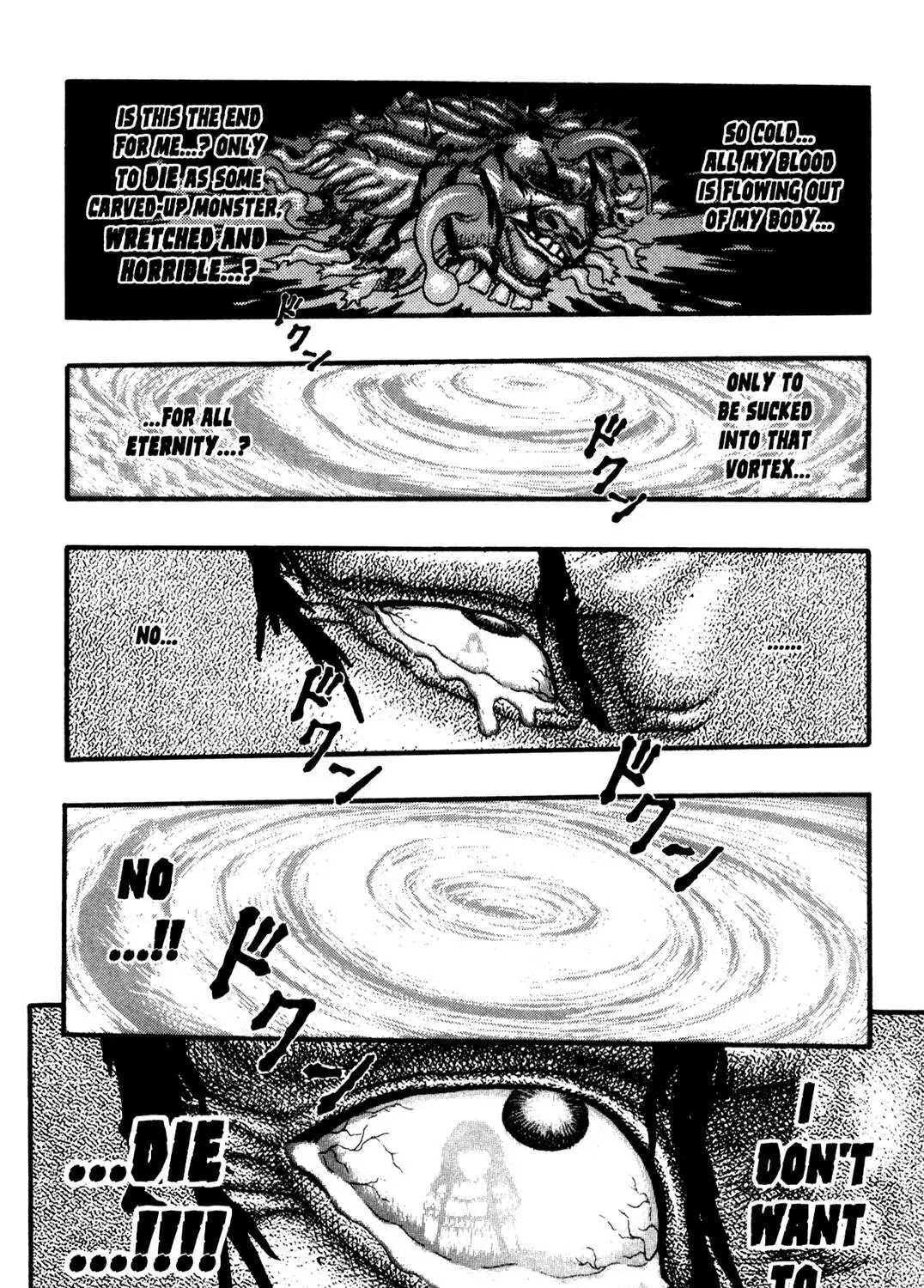 Read Berserk chapter 0.9 image 35 on Lezhin