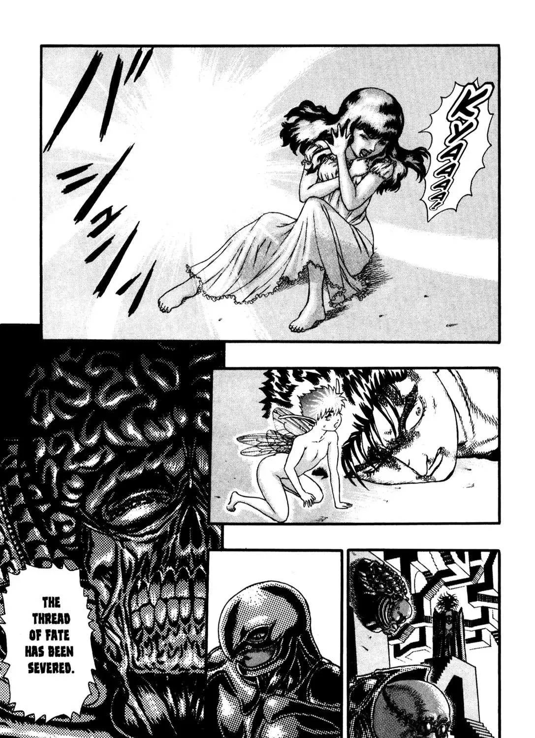 Read Berserk chapter 0.9 image 41 on Lezhin