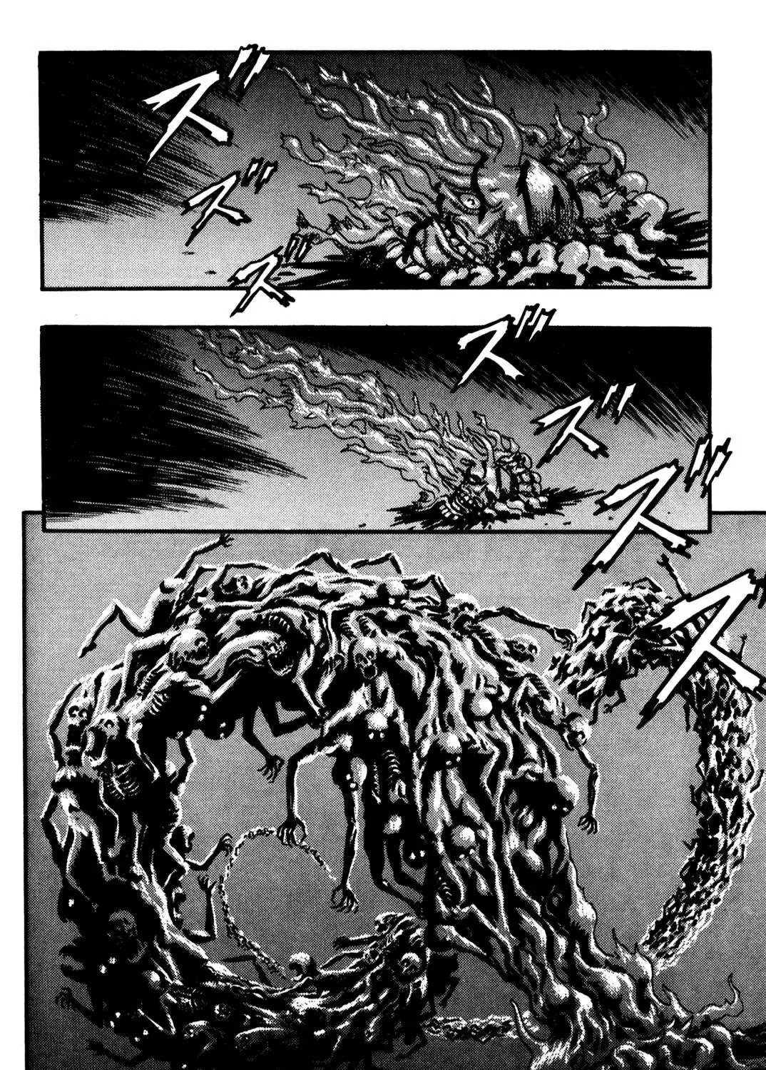 Read Berserk chapter 0.9 image 44 on Lezhin