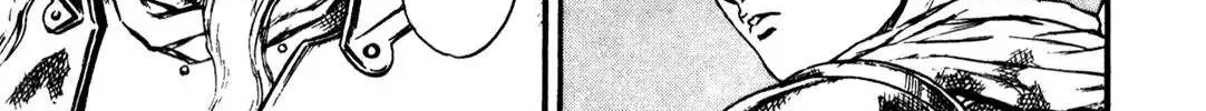 Read Berserk chapter 0.9 image 5 on Lezhin
