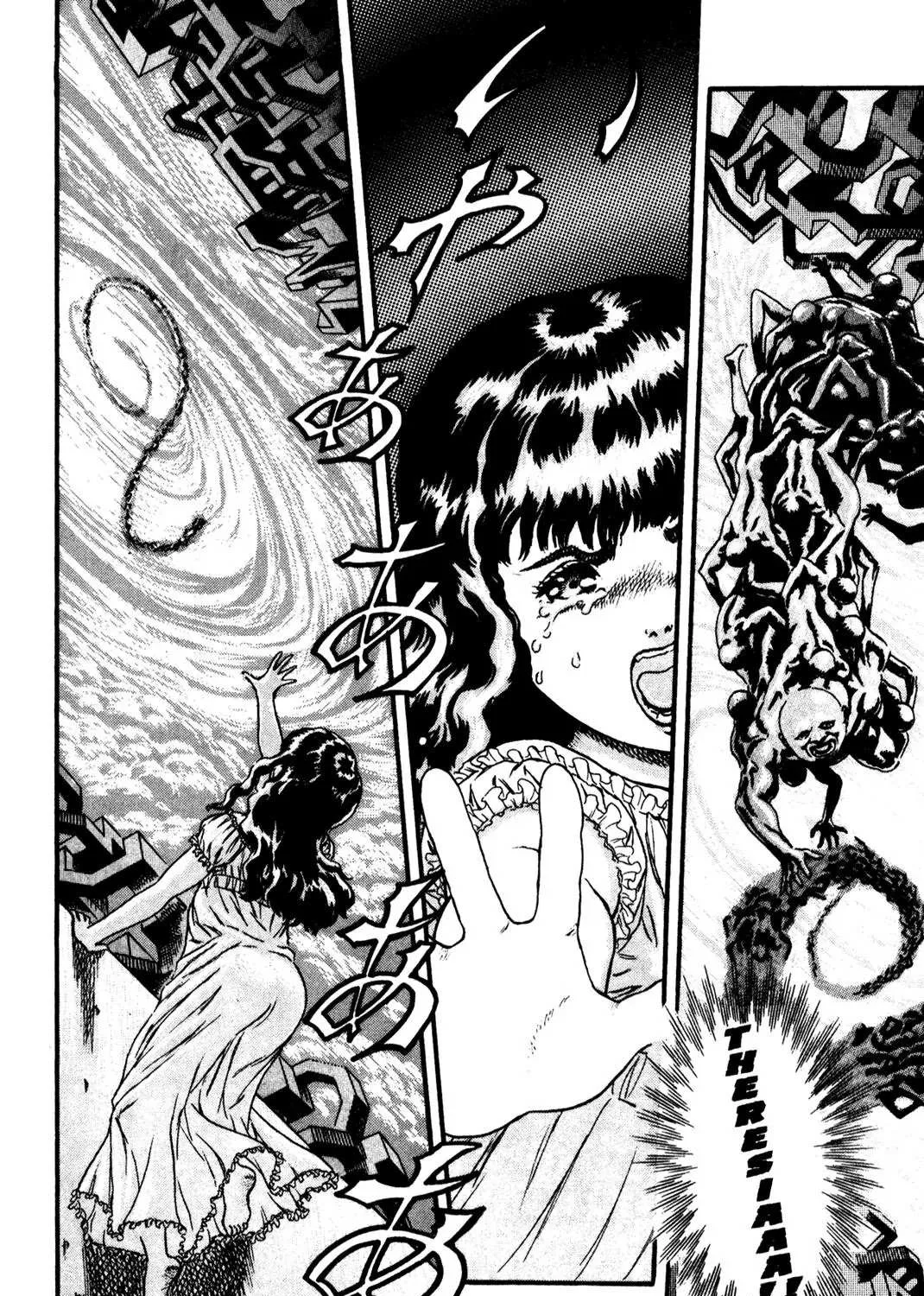 Read Berserk chapter 0.9 image 52 on Lezhin