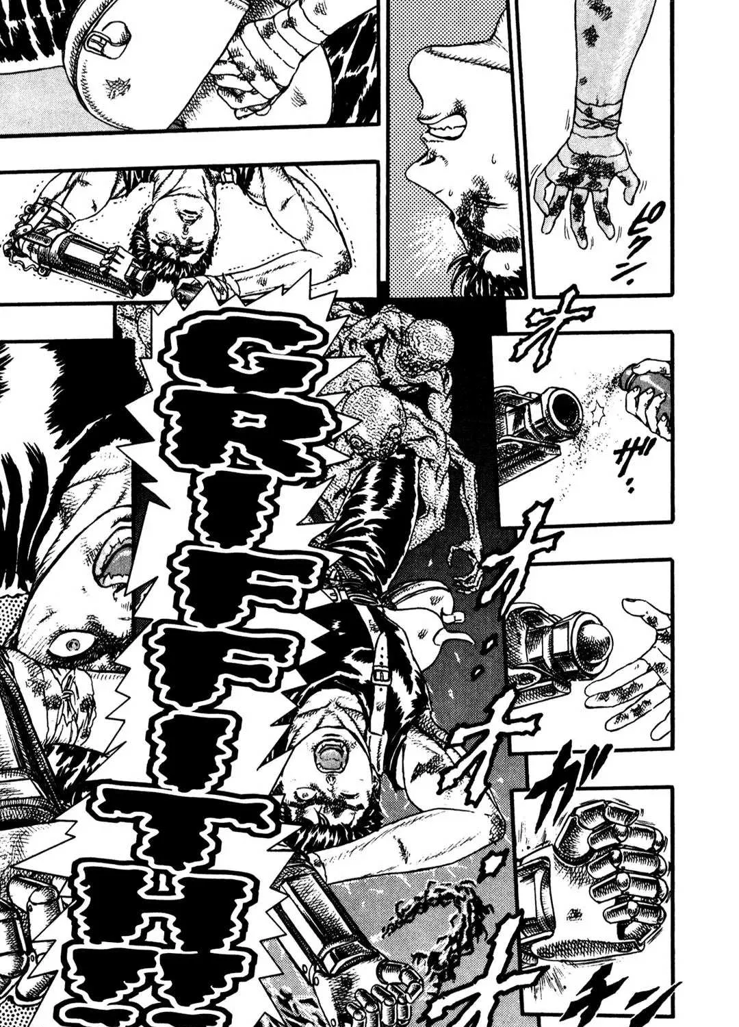 Read Berserk chapter 0.9 image 58 on Lezhin