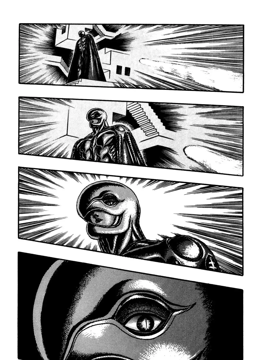 Read Berserk chapter 0.9 image 61 on Lezhin