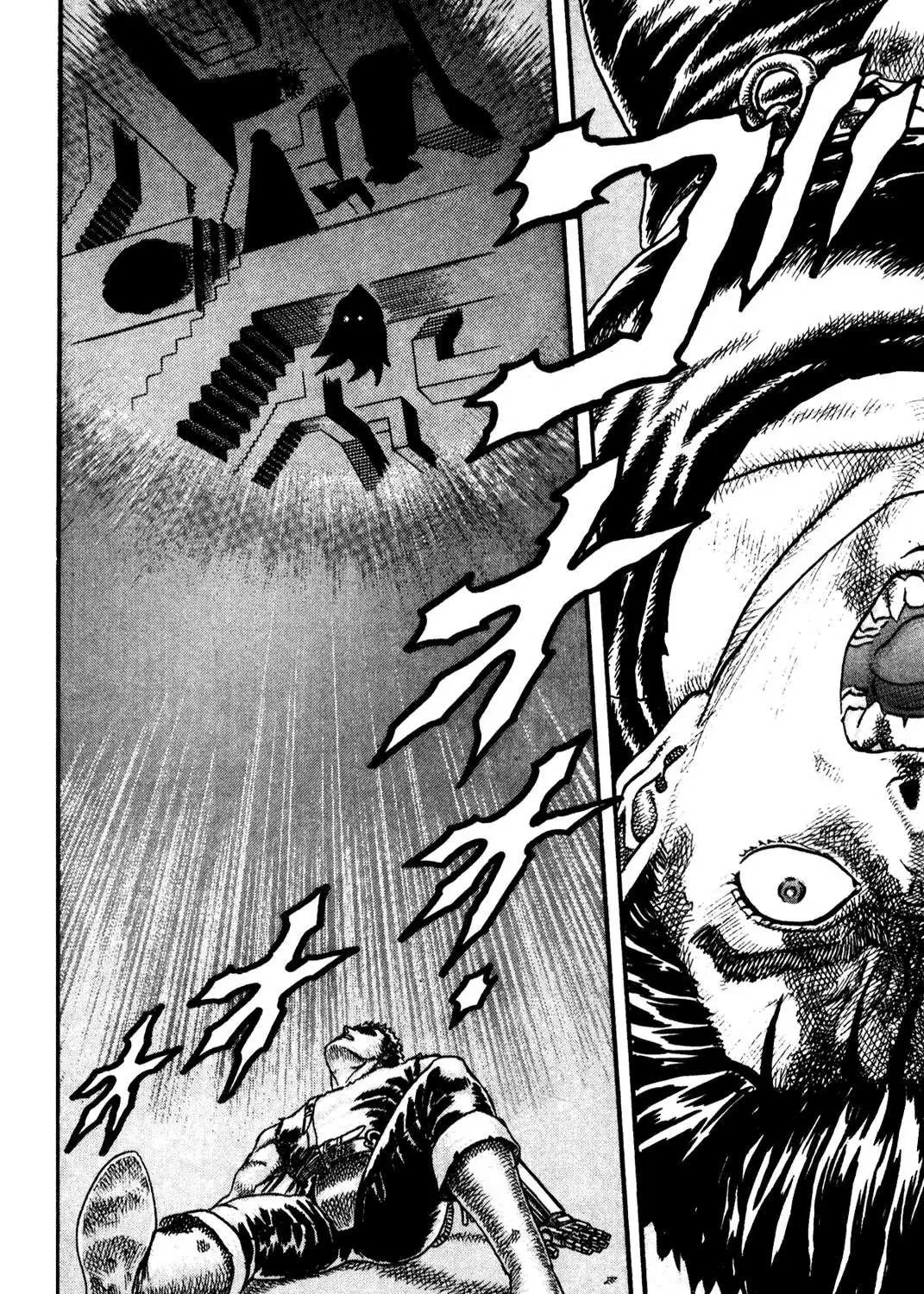 Read Berserk chapter 0.9 image 65 on Lezhin