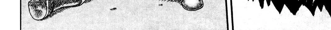 Read Berserk chapter 0.9 image 66 on Lezhin