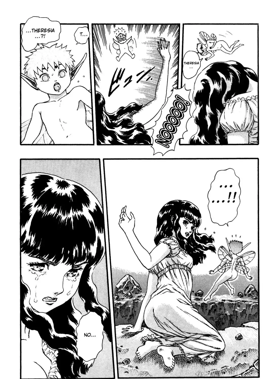 Read Berserk chapter 0.9 image 74 on Lezhin