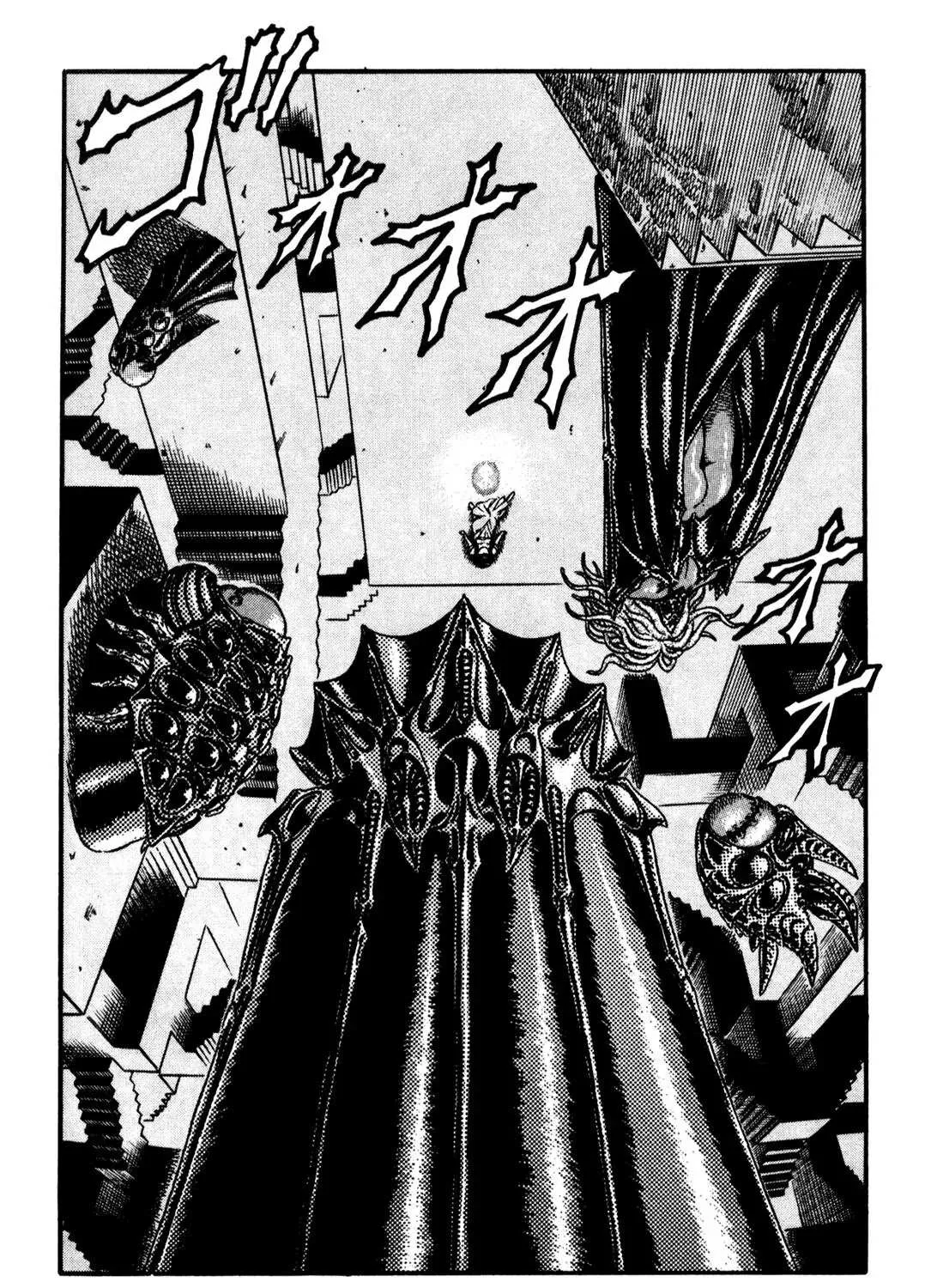 Read Berserk chapter 0.9 image 8 on Lezhin