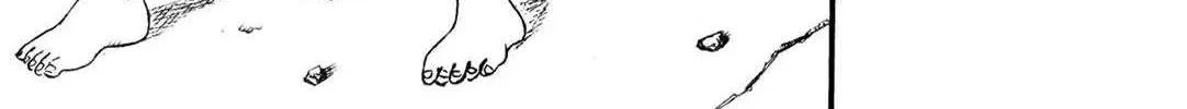 Read Berserk chapter 0.9 image 81 on Lezhin