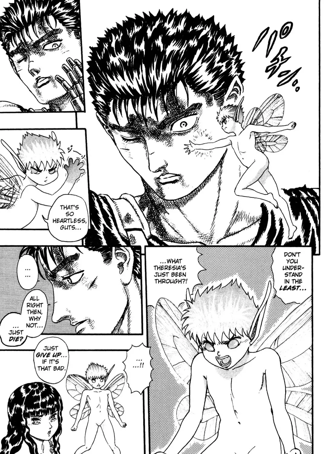 Read Berserk chapter 0.9 image 84 on Lezhin
